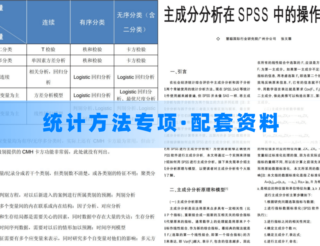 澳門內部資料精準大全2023,策略優(yōu)化計劃_VIQ83.413活動版