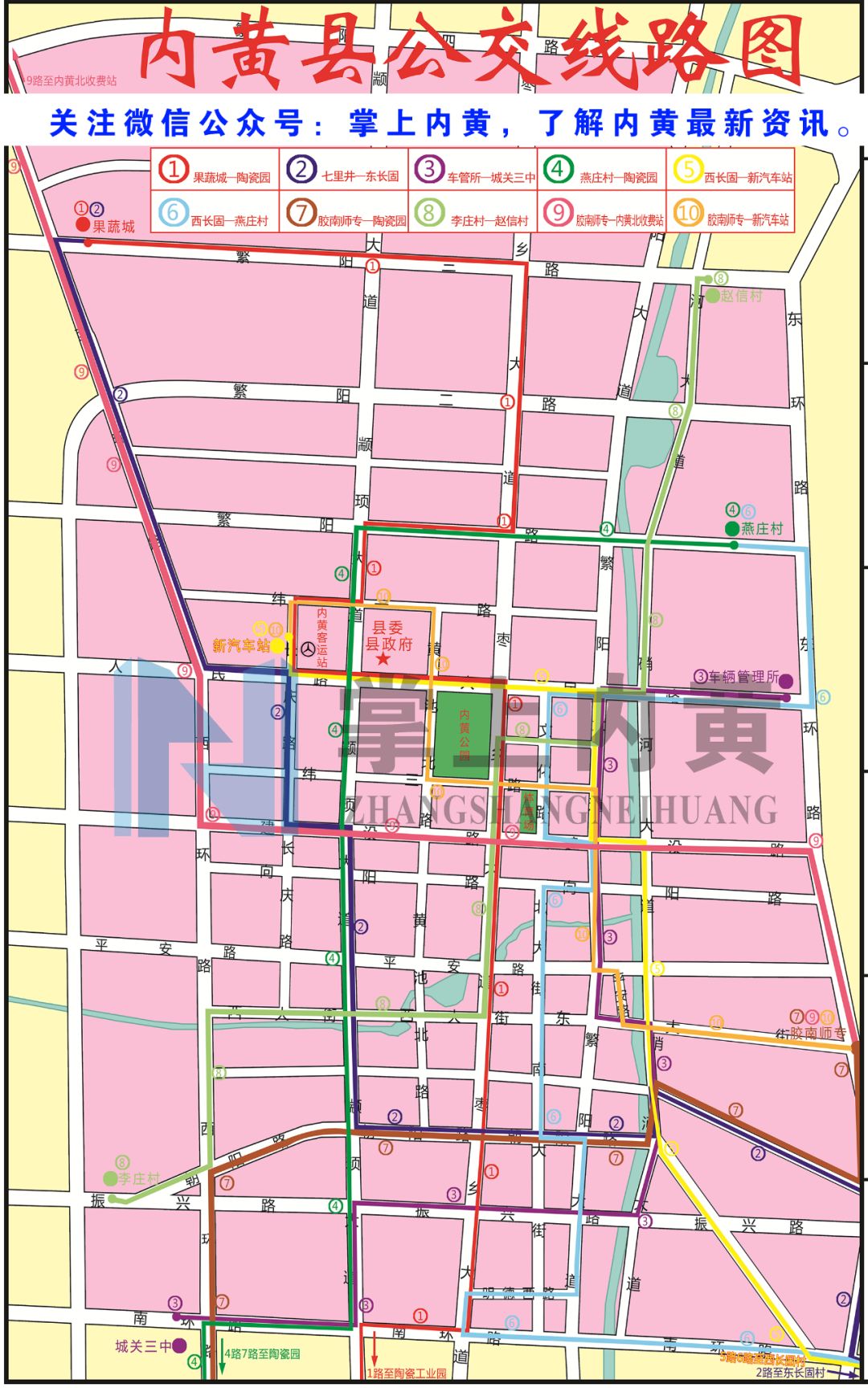 內黃最新地圖，自然美景探索之旅，尋找內心平和之地