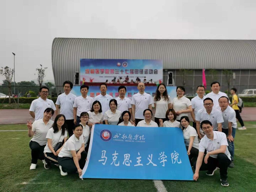 最新黨支部簡介，引領時代，筑夢前行之路