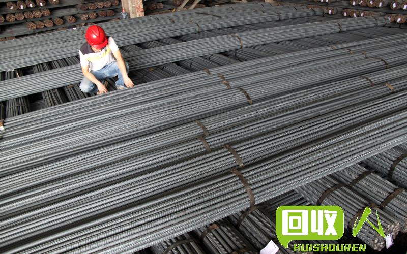 鋼筋廢鐵最新行情，科技與生活的融合影響價格變動