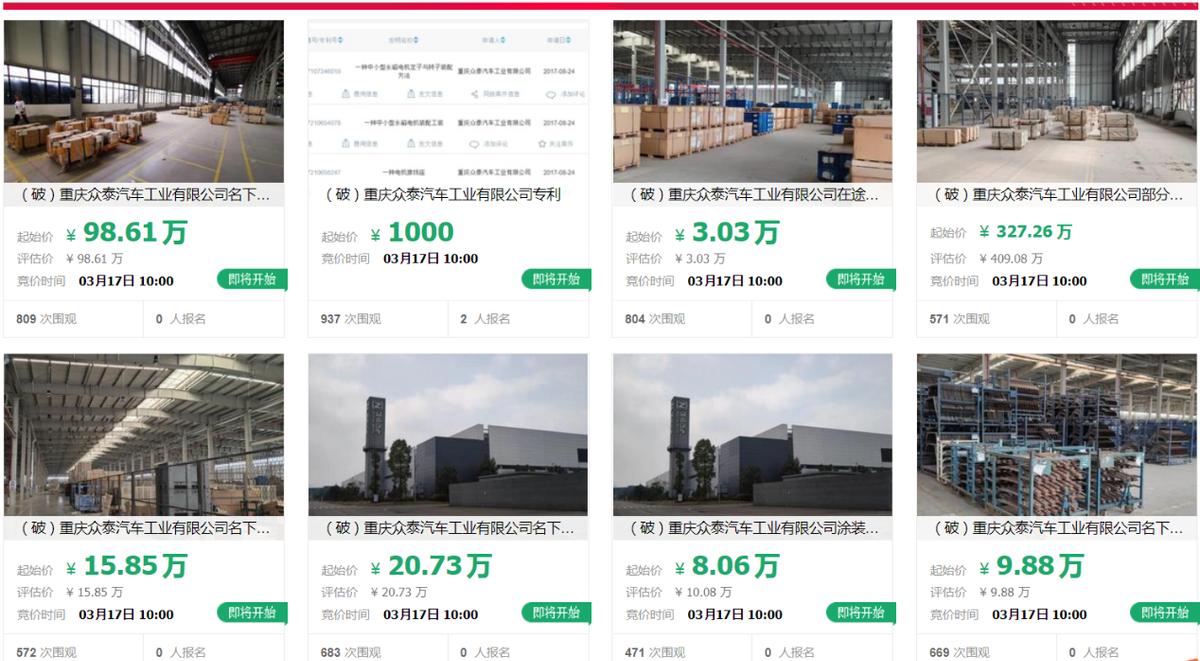 重慶沖壓工招聘，科技重塑工業(yè)力量，引領(lǐng)未來職業(yè)發(fā)展