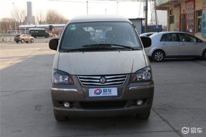 菱智最新款，智能商務(wù)首選之選