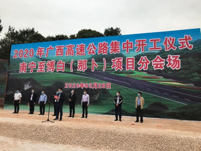 LED光源 第289頁