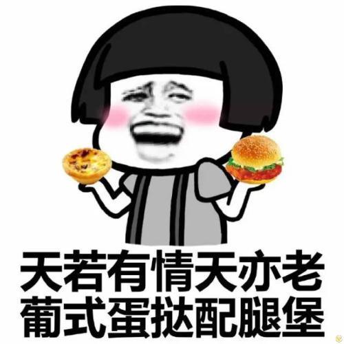 小巷深處的歡樂(lè)小鋪，最新幽默搞笑圖片大放送