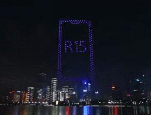 深圳小巷中的色彩魔法屋，招募配色師傅，探索無限創(chuàng)意空間！