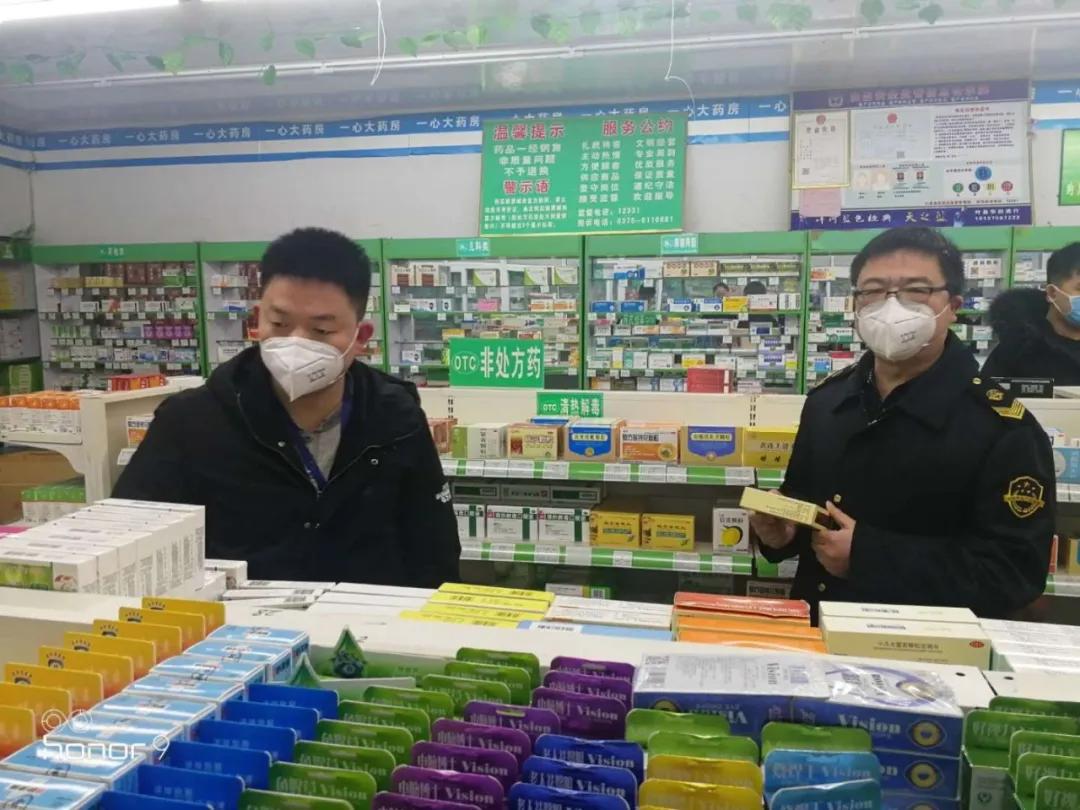 葉縣教體局網(wǎng)最新通知揭秘，科技引領(lǐng)教育革新之路