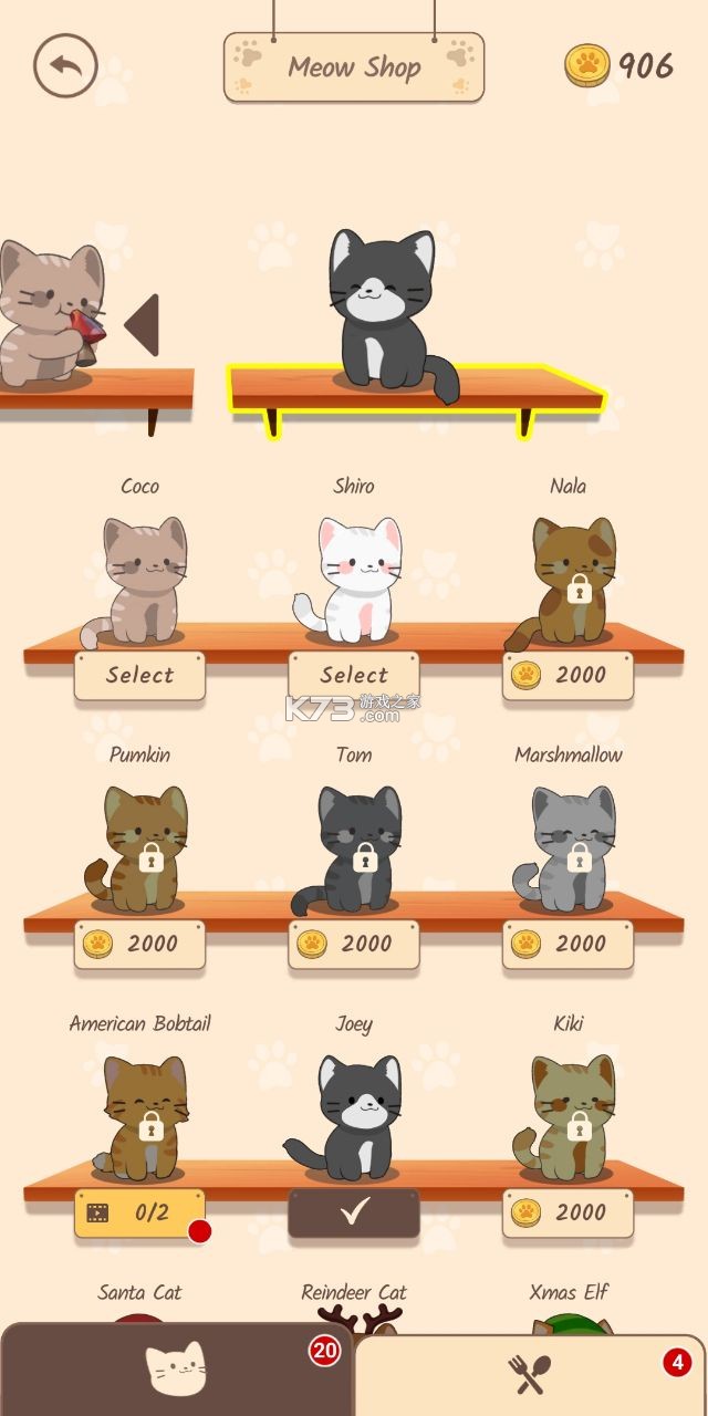 學(xué)習(xí)變化中的自信與成就感，超越挑戰(zhàn)，擁抱成長(zhǎng)之旅的幽默勵(lì)志故事，注，此標(biāo)題旨在鼓勵(lì)正面、積極的學(xué)習(xí)態(tài)度和生活方式，不涉及任何非法或道德問(wèn)題的內(nèi)容。