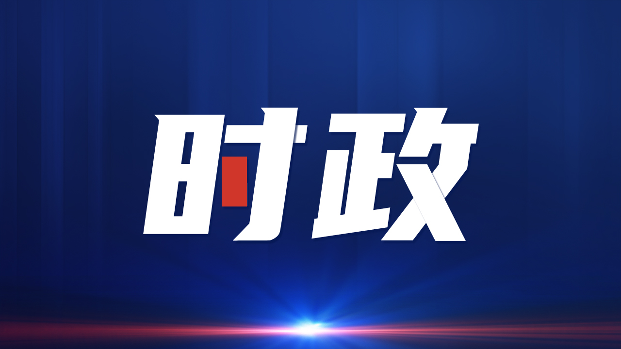 重磅首發(fā)科技新品揭秘，引領(lǐng)未來生活趨勢新動向！