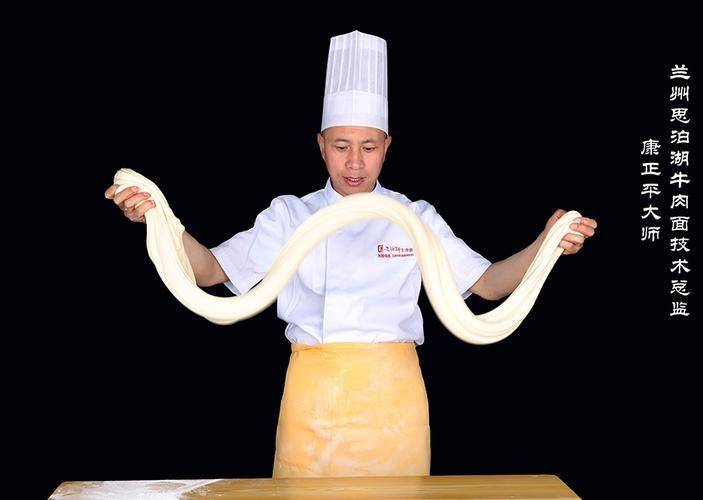 深圳拉面師傅招募，時(shí)代背景下的拉面文化傳承與技能發(fā)揚(yáng)