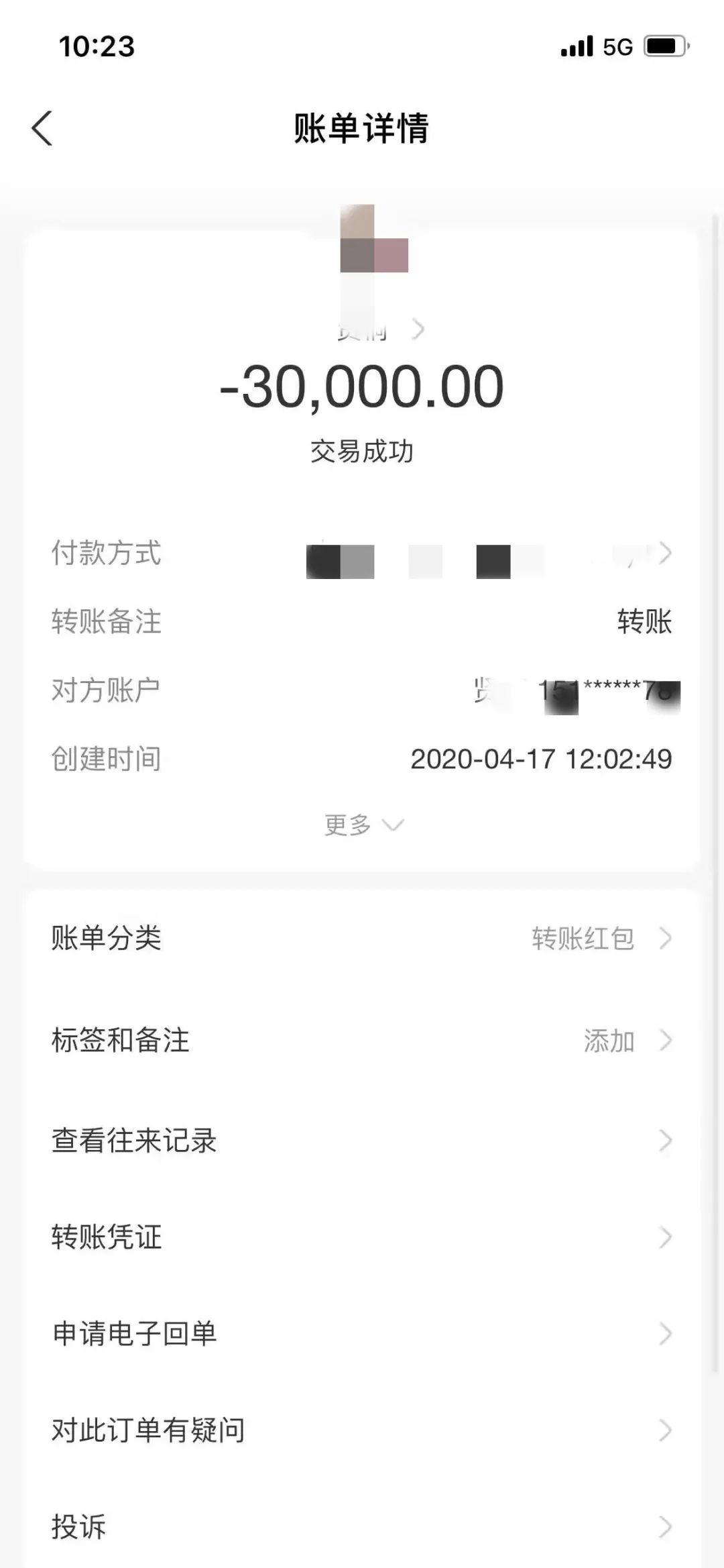 泉港最新車禍應(yīng)對指南，初學(xué)者與進階用戶的步驟詳解