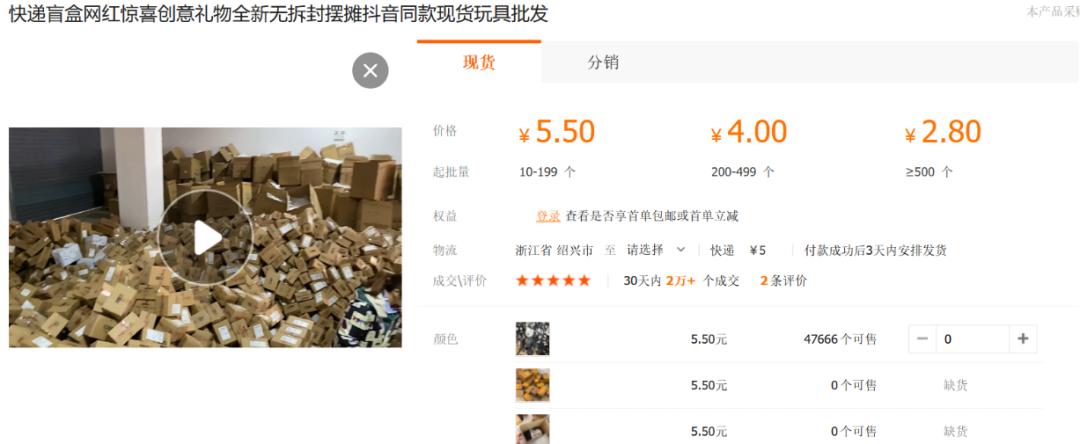 最新手機進價深度論述，掌握最新手機進貨成本資訊