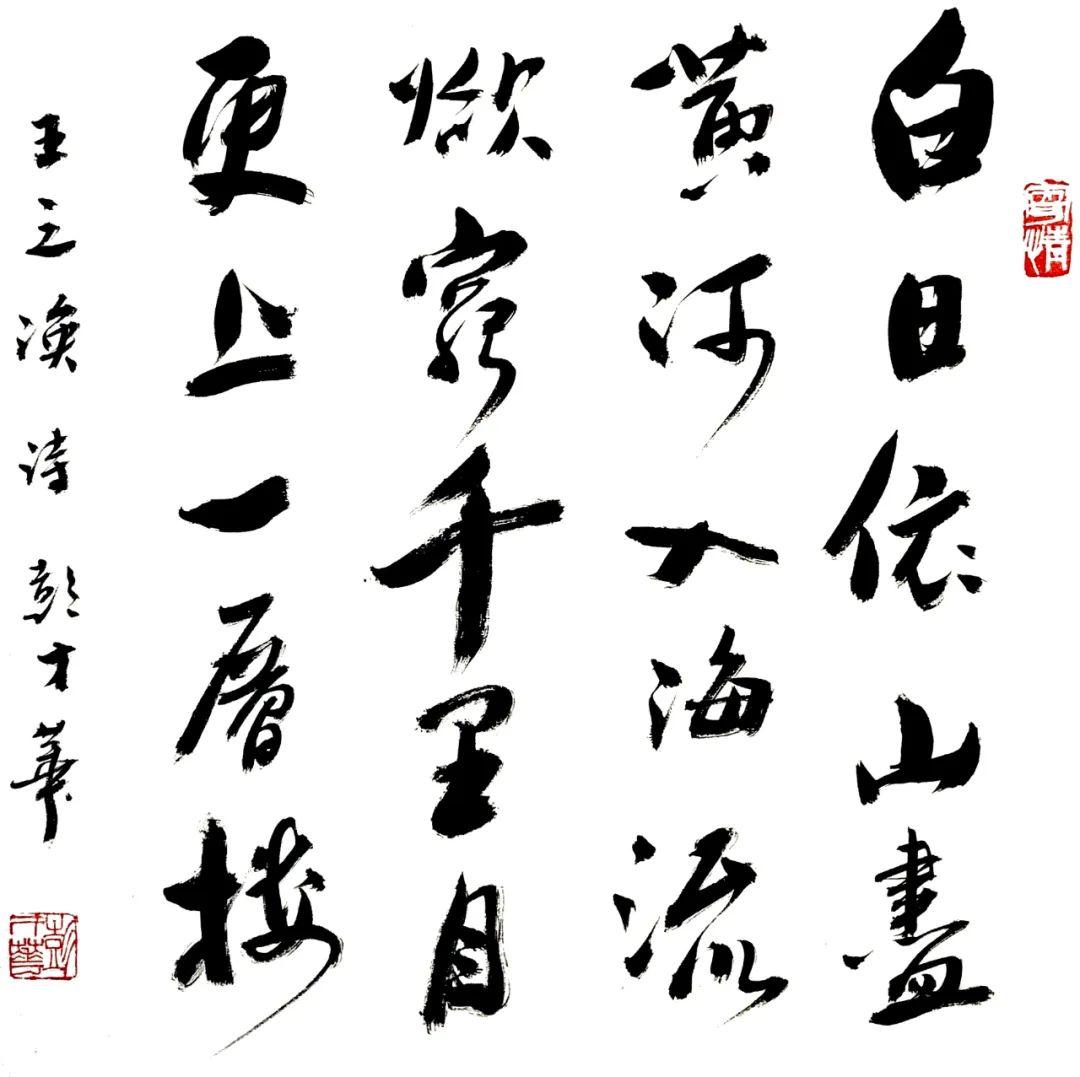 茅臺時光，一杯酒，一生的情與最新價格展望到2024年