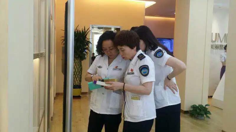 蘭州藥店最新招聘信息，探尋特色健康寶藏之旅