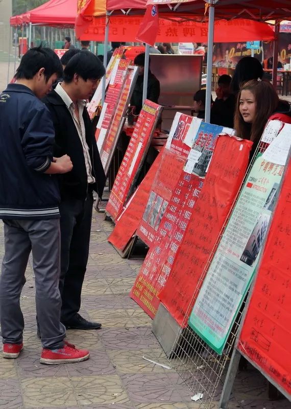 豐城最新晉工招聘，小巷中的獨特機遇，探索職業(yè)新篇章！