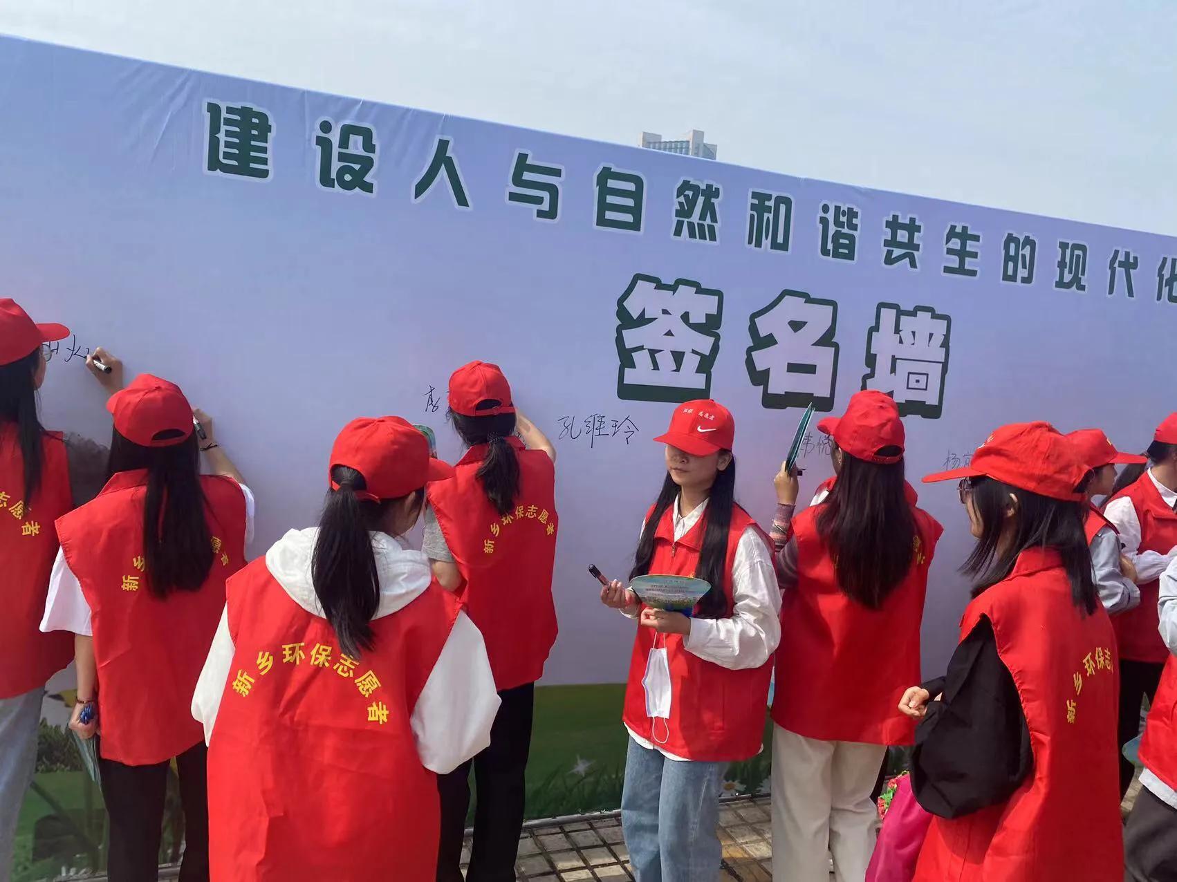 新鄉(xiāng)美好城最新動(dòng)態(tài)揭秘，城市發(fā)展的前沿動(dòng)態(tài)??