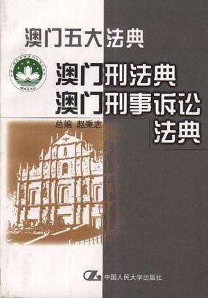 運(yùn)動(dòng)場(chǎng)館燈具 第288頁(yè)
