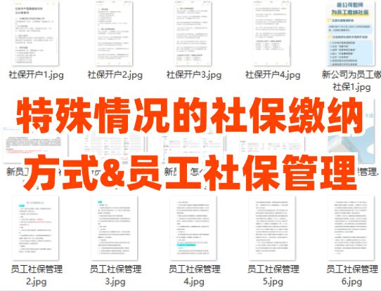 工程廠房燈具 第294頁