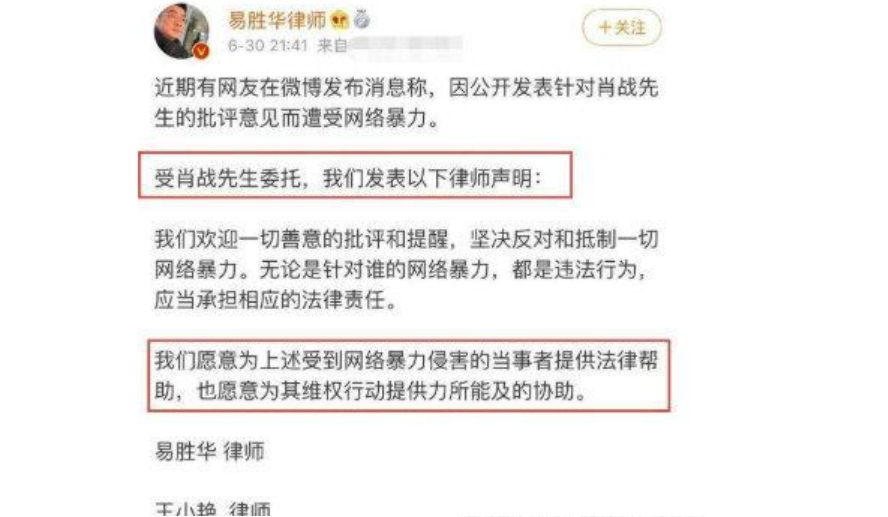 最準一碼一肖100%中獎網站,連貫性方法執(zhí)行評估_FLK83.143多維版