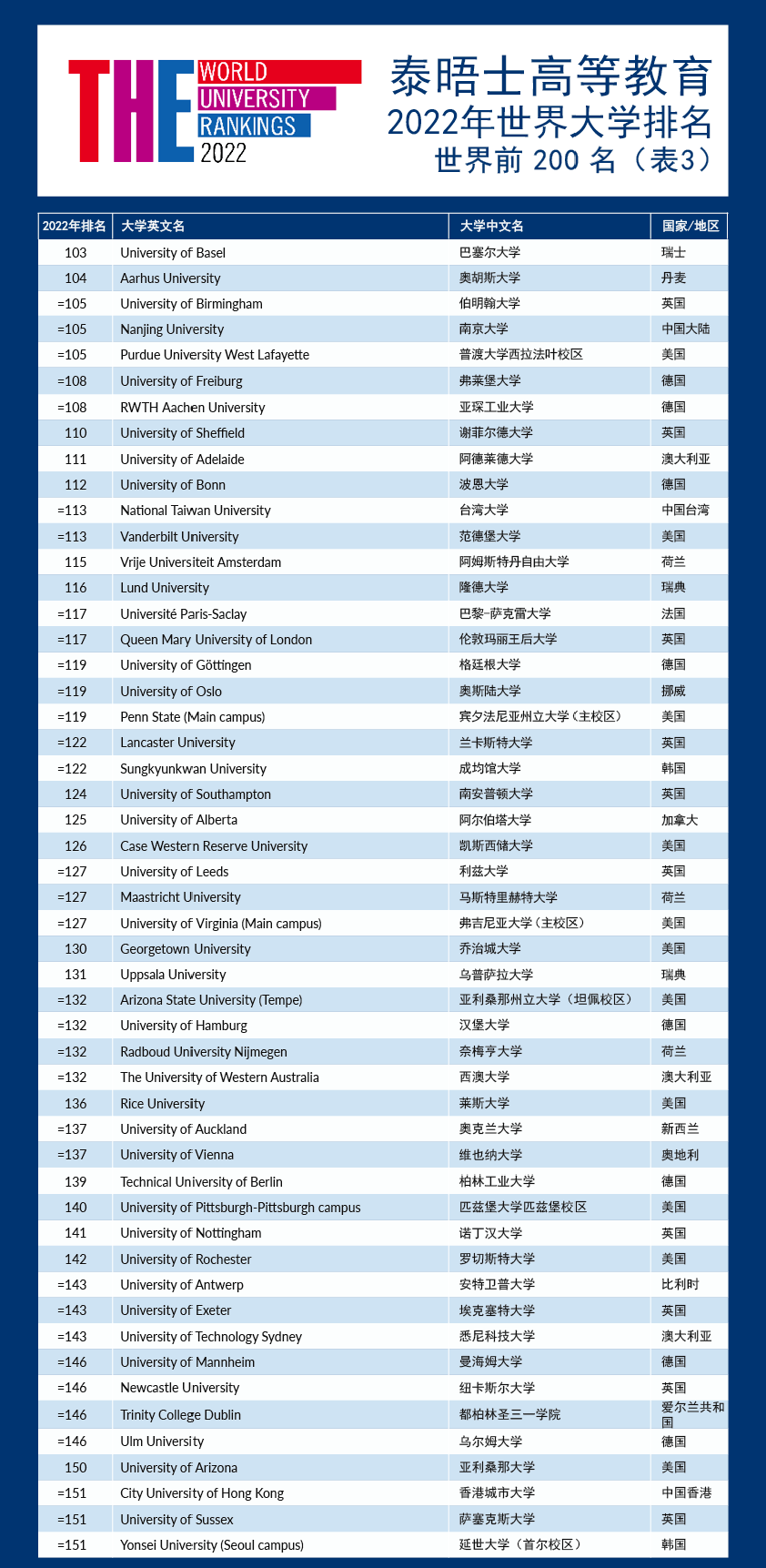 2024年香港歷史開獎(jiǎng)記錄查詢,全盤細(xì)明說明_XLU9.366幽雅版