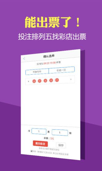 2024香港歷史開獎結(jié)果,推動策略優(yōu)化_ORD83.463旅行版