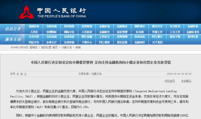 晚上澳門特馬開什么,標(biāo)準(zhǔn)執(zhí)行具體評價_KTE83.836愉悅版