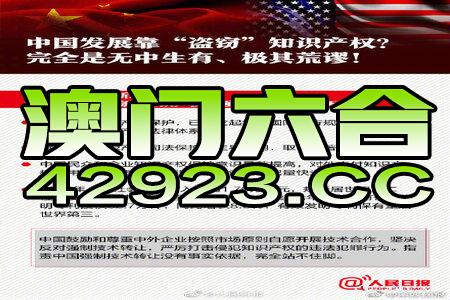 工礦燈具 第284頁