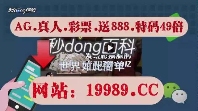 2024澳門天天開彩開獎結果,權威解析方法_AJR58.627性能版