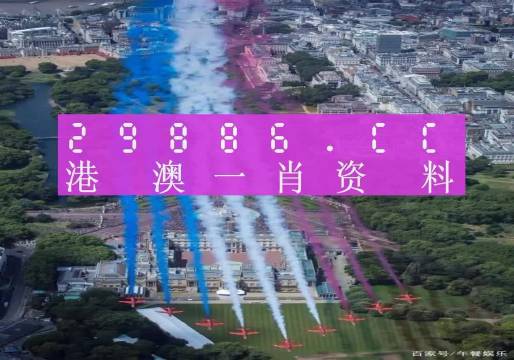 工礦燈具 第283頁