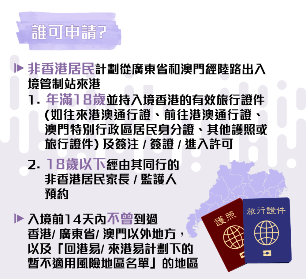 澳門王中王100%期期中一期,創(chuàng)新策略執(zhí)行_NIB83.611天然版