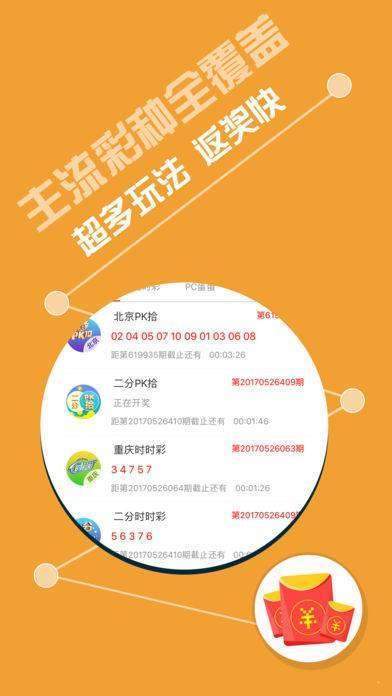 800百圖庫(kù)澳彩資料,持續(xù)改進(jìn)策略_GYM9.279創(chuàng)造力版