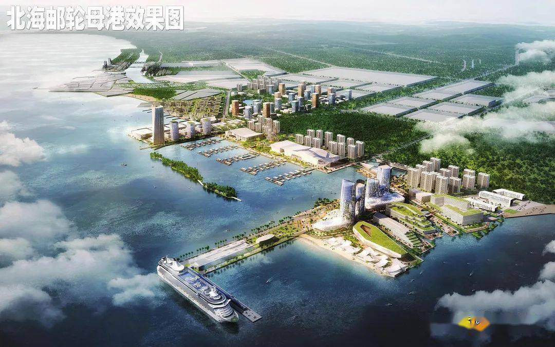 北海最新熱門資訊揭秘，不可不知的震撼消息！