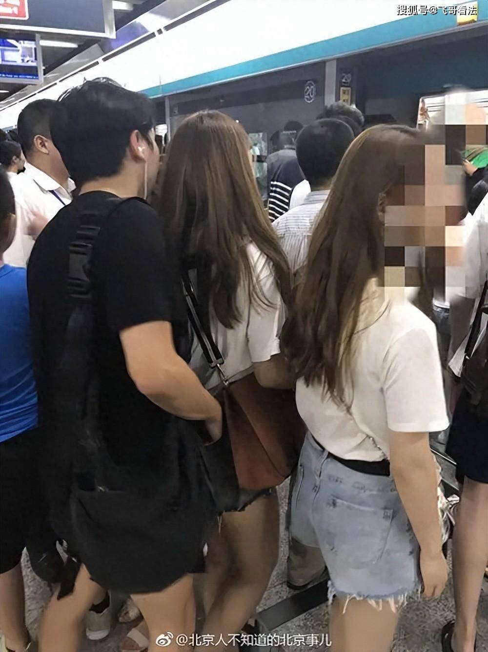 公交最新頂臀配合，城市出行協(xié)同與優(yōu)化策略