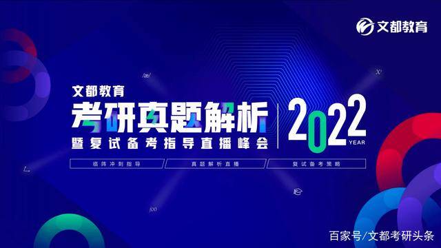 新澳門最快開獎(jiǎng)直播進(jìn)入,深入挖掘解釋說明_ICA9.373VR版