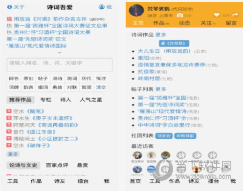 澳門三肖三碼三期鳳凰網(wǎng),決策信息解釋_KNI9.209聲學(xué)版