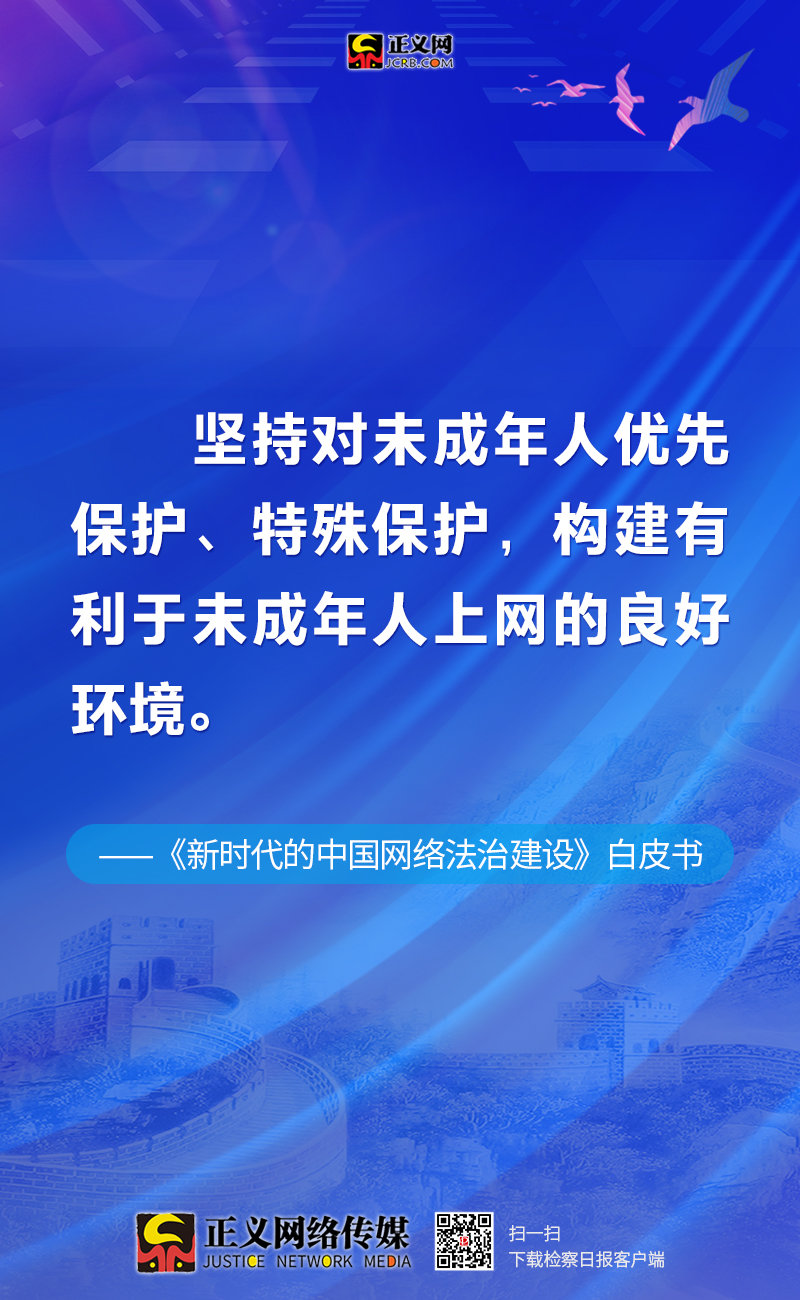 新澳資料免費(fèi)最新正版,策略調(diào)整改進(jìn)_GJN9.564設(shè)計(jì)師版
