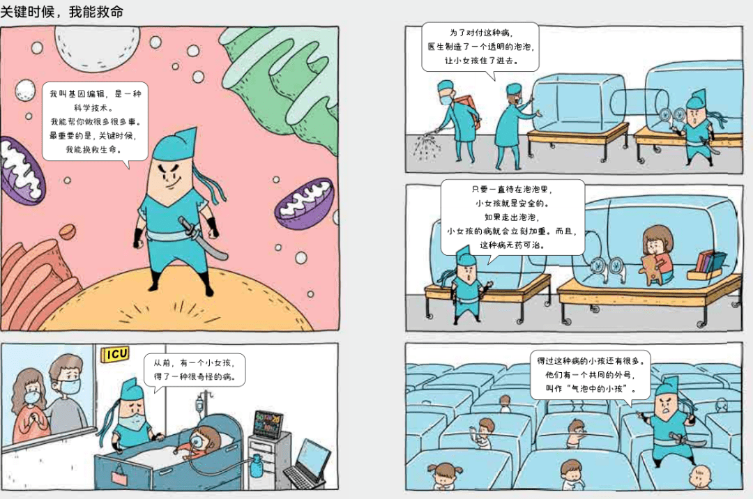 新澳門最新開獎記錄大全,科學(xué)分析嚴(yán)謹解釋_HIN83.375可靠版