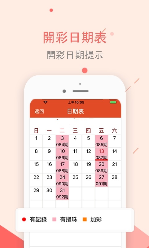 944cc免費(fèi)資料大全天下,實(shí)地?cái)?shù)據(jù)驗(yàn)證_ZGW83.588可靠版