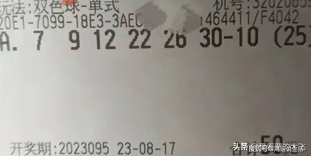 白小姐一碼中期期開(kāi)獎(jiǎng)結(jié)果,決策支持方案_AIA83.782專(zhuān)屬版