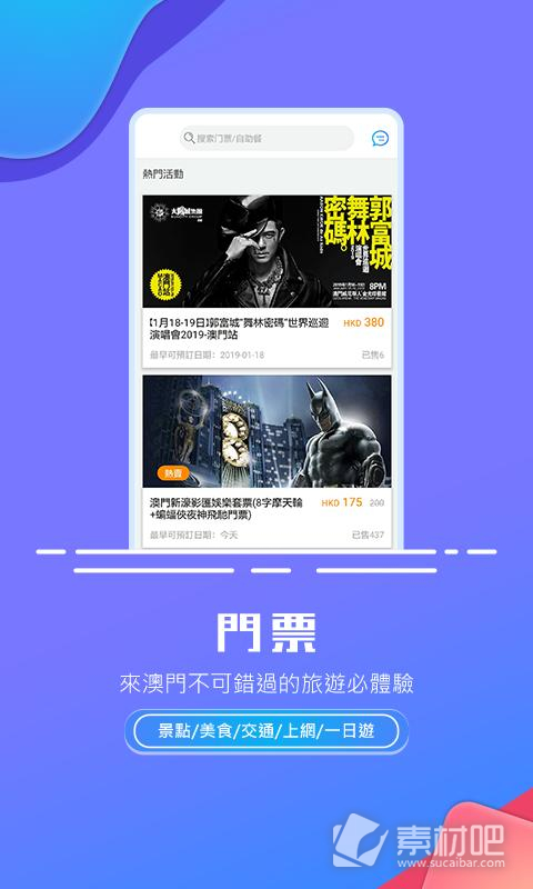 944cc資料免費(fèi)大全香港,數(shù)據(jù)管理策略_MTL9.631傳遞版