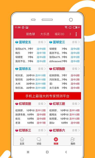 工礦燈具 第273頁