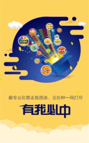 香巷二四六期期準資料,社會責(zé)任法案實施_UZK83.874共享版