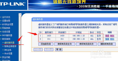 2024正版管家婆,動態(tài)解讀分析_HHO83.848明星版