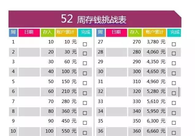 香港6合開獎結(jié)果+開獎記錄2023,全身心數(shù)據(jù)計劃_QND9.198變革版