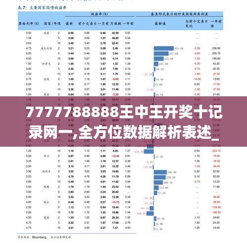 工礦燈具 第271頁(yè)