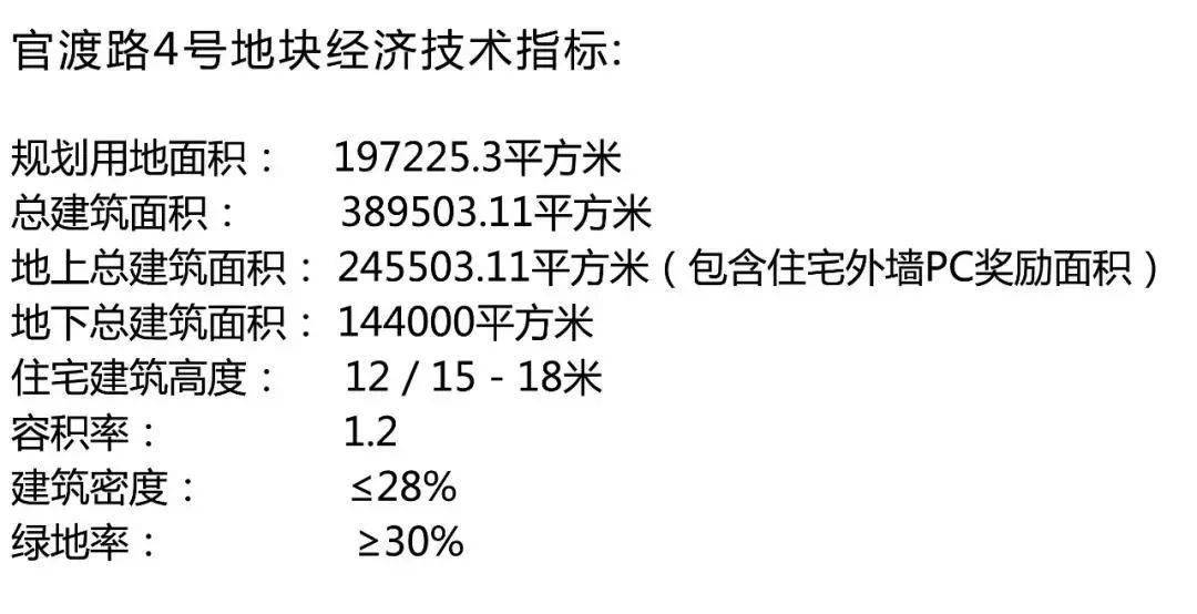 劉伯溫最快最準(zhǔn)論壇開(kāi)獎(jiǎng)結(jié)果號(hào)碼,穩(wěn)固計(jì)劃實(shí)施_MVD83.404核心版