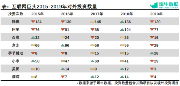 2024年新澳門王中王開獎(jiǎng)結(jié)果,全身心數(shù)據(jù)計(jì)劃_EPU58.681潮流版
