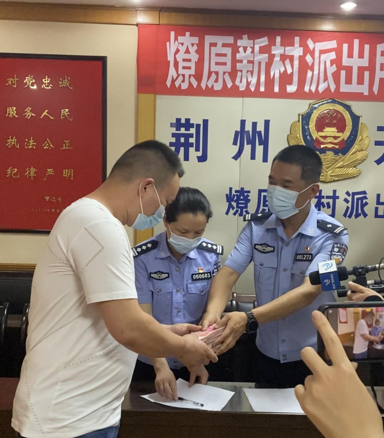 葉燎原新職務(wù)揭曉，引領(lǐng)科技新紀(jì)元，塑造未來(lái)生活體驗(yàn)領(lǐng)導(dǎo)者