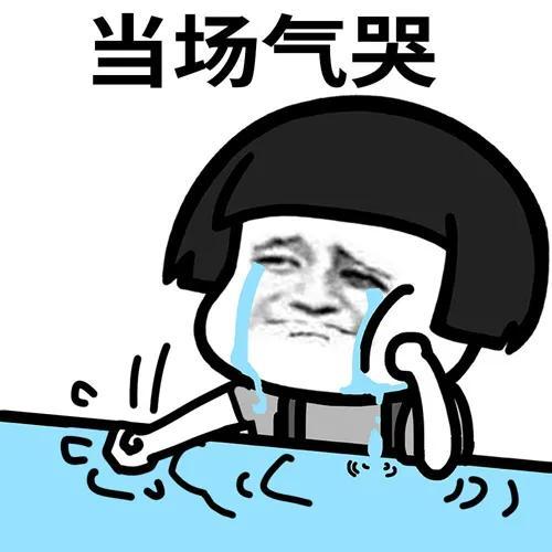 磨菇頭表情包的最新潮流，背后的故事與流行趨勢分析