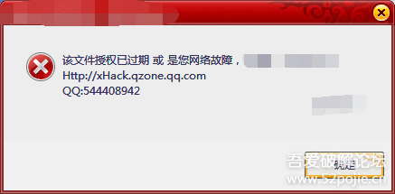 管家婆奧門資料大全2024,高速響應(yīng)計劃執(zhí)行_WNB83.732增強(qiáng)版