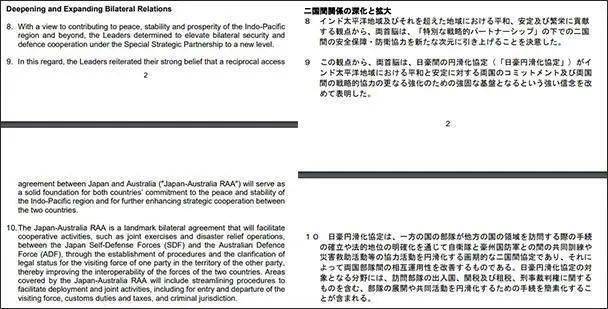 新澳歷史記錄查詢結果,計算機科學與技術_RRH83.569戶外版